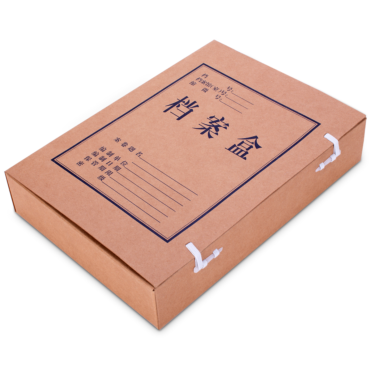 得力(deli) 5625 牛皮纸档案盒(黄)(1袋=10个) (单位:只)