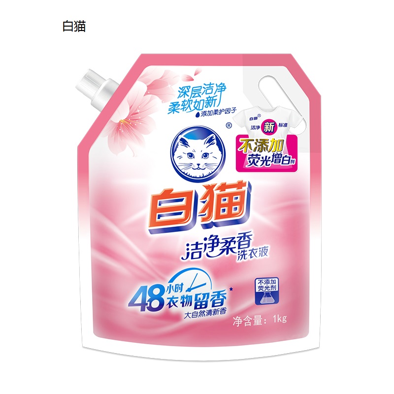 白猫 洁净柔香 洗衣液 1kg (单位：袋）