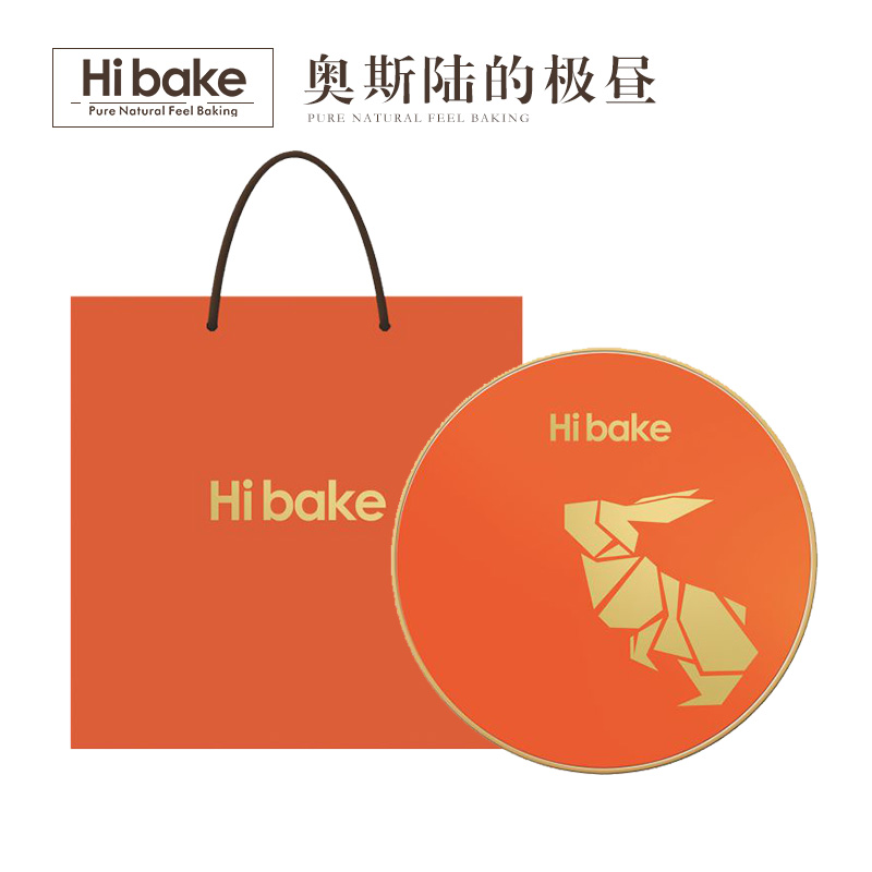 Hibake月饼奥斯陆的极昼