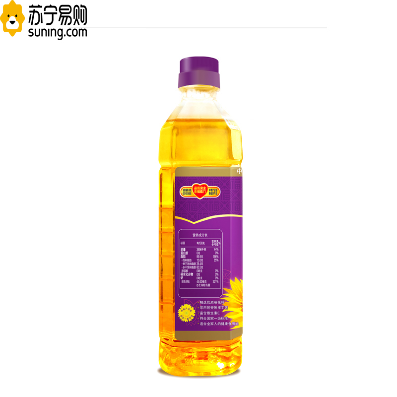 福临门 玉米油 900ML 120瓶起订 仅限安徽省内发货