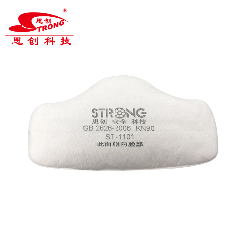 思创科技 20片/袋 KN90防尘滤棉 ST-1101(单位:片)(用于1080系列面具)