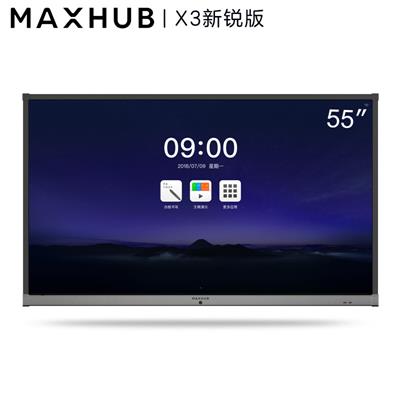 MAXHUB X3新锐版55寸EC55CB-PC版 液晶显示器