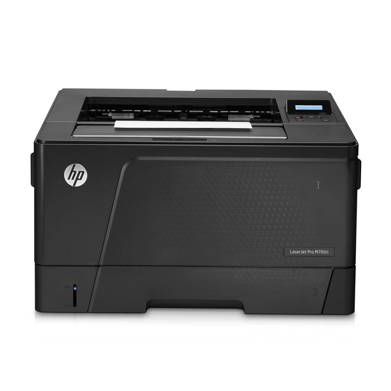 [精选]惠普(HP)LaserJet Pro M706n A3 黑白激光打印机
