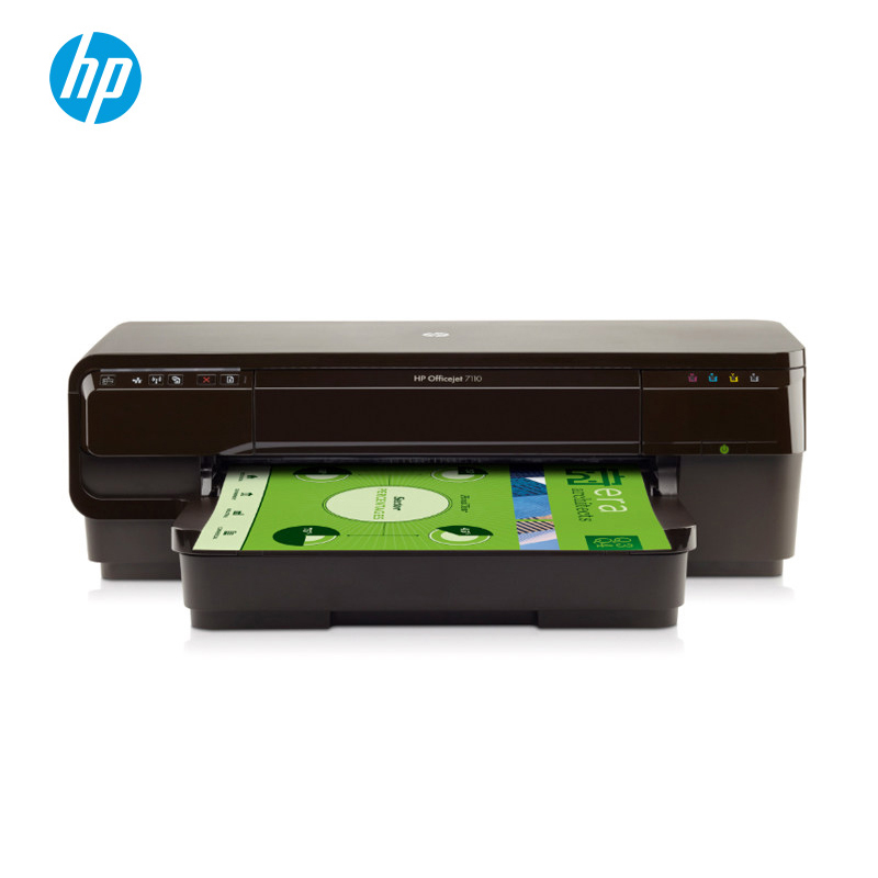 [精选]惠普(HP) Officejet 7110 惠商系列宽幅打印机 A3商用办公无线wifi打印机照片图片打印