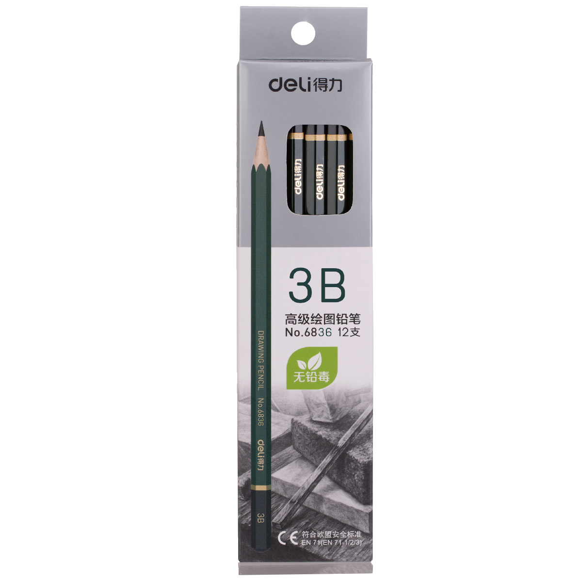 得力6836-3B高级绘图铅笔(绿色)(12支/盒)(单位:盒)