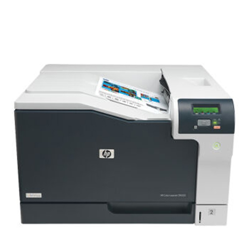 惠普打印机 CP5225DN A3彩色激光打印机