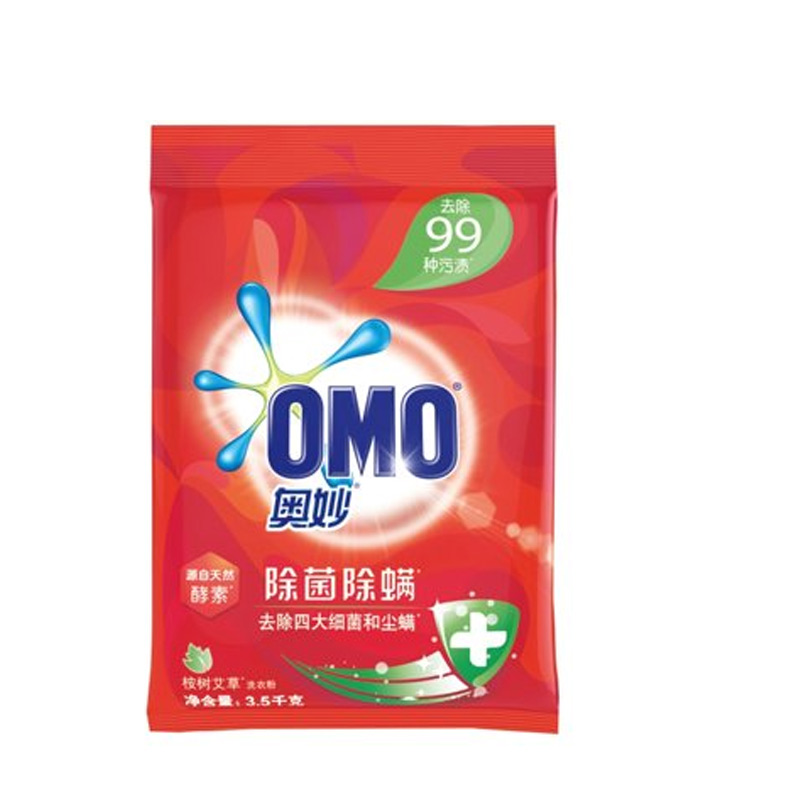 奥妙(OMO) 除菌除螨洗衣粉 3.5kg*2