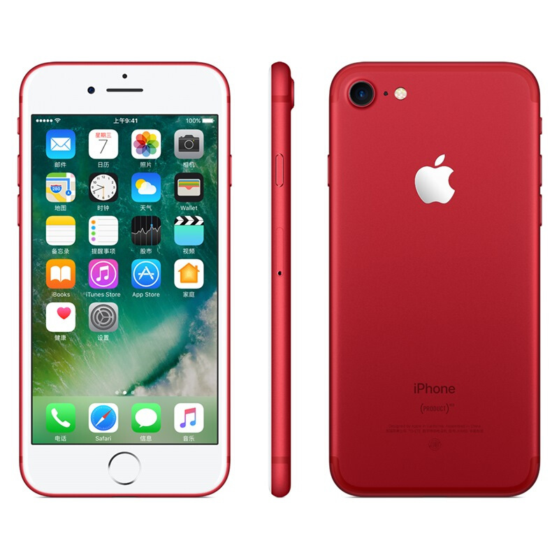 iPhone7 128G 红