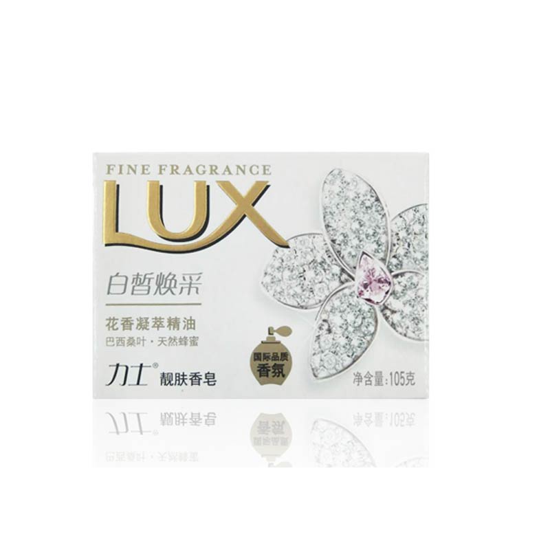 力士(LUX) 靓肤香皂白皙焕采 / 香皂 105g *60