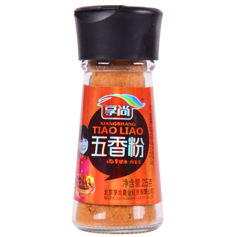 享尚五香粉25g 烹调炒菜，佐料