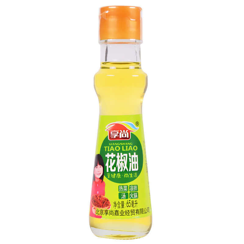 享尚花椒油65ml 凉拌佐料 火锅蘸料