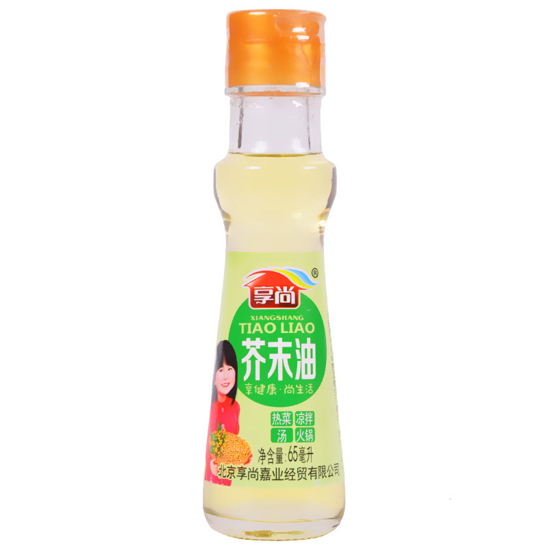 享尚芥末油65ml 拌凉菜日本料理寿司食材