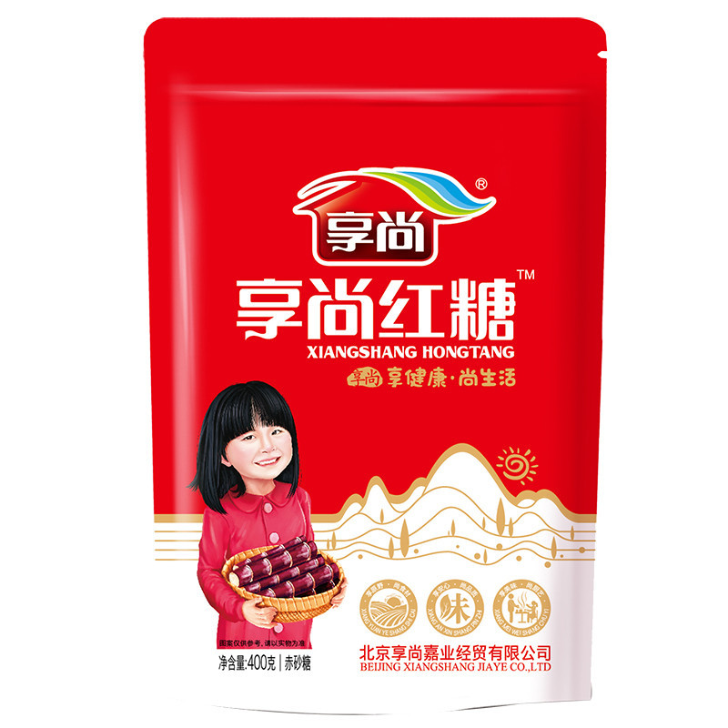 享尚红糖400g 红糖具有活血 美容 养颜 功效, 而且 方便食用 携带,厨房调味