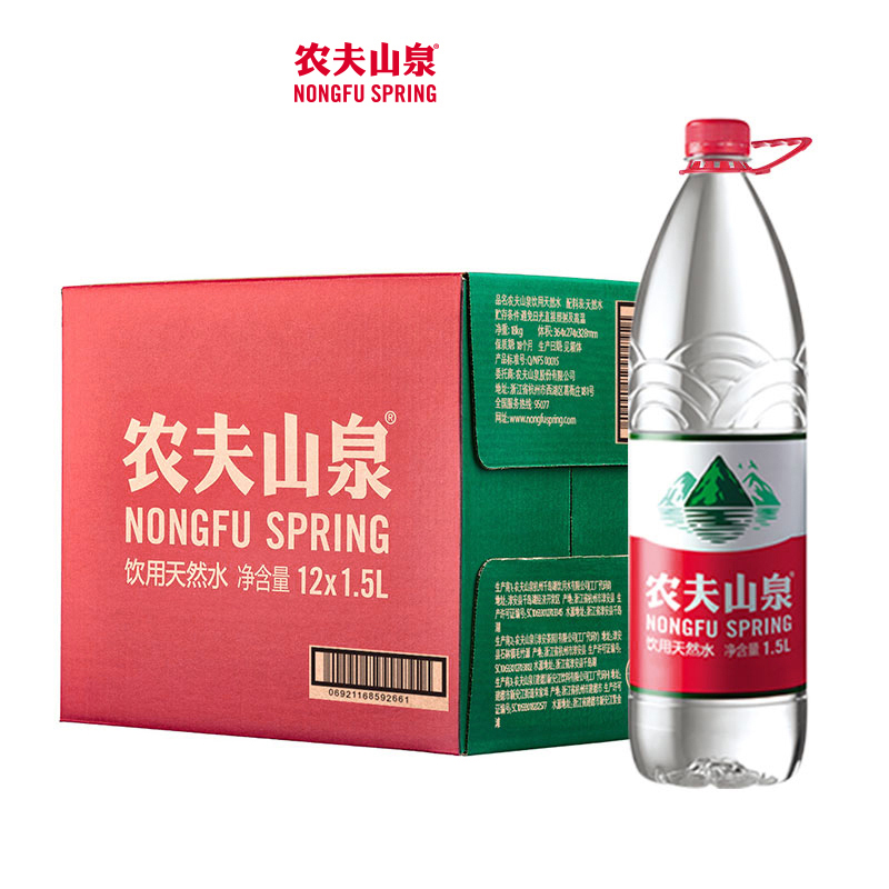 农夫山泉 天然水 1.5L*12瓶 (单位:箱)
