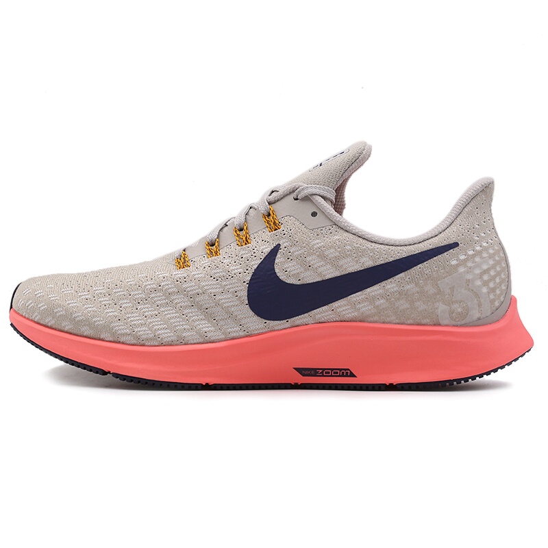 耐克(NIKE)男子跑步鞋NIKE AIR ZOOM PEGASUS 35 942851-200