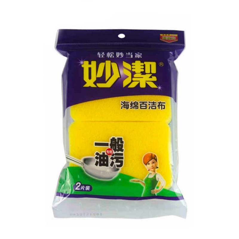 妙洁 海绵 (一般厨具用) 百洁 布 2片装 MHS2(单位:袋)