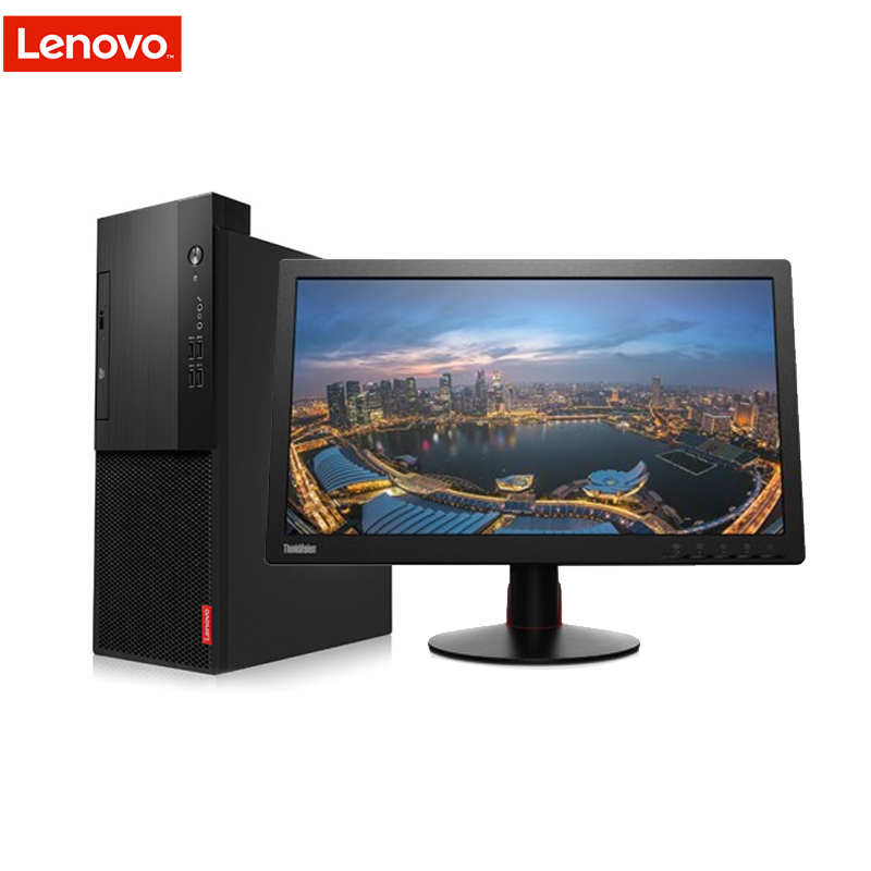 联想(Lenovo)启天商用电脑B415 主机+21.5英寸液晶屏(I3-7100 4G 1T 无光驱 集成 W10H)