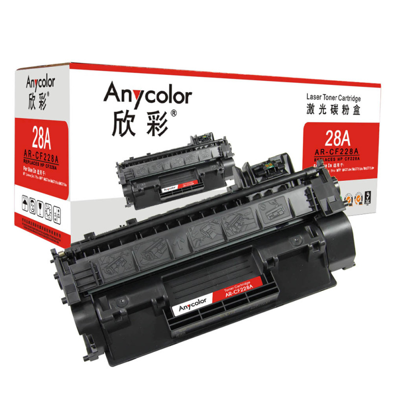 Anycolor欣彩AR-CF228A黑色硒鼓/墨粉盒适用于惠普CF228A ,HP MFP MFP M427dw