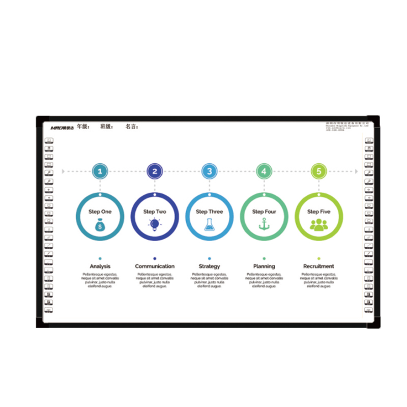 明锐达（MRDboard）MRD-G87K 87寸交互式光学电子白板
