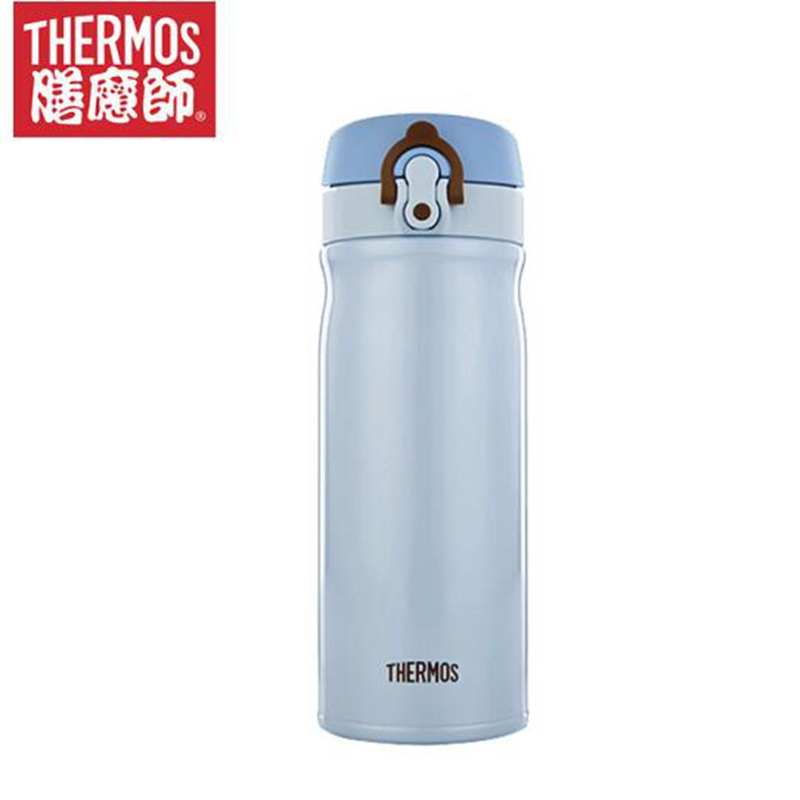 THERMOS膳魔師高真空不锈钢400ml 保温杯TCMB-400 SAX(蓝色)