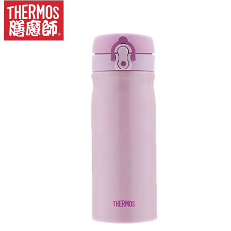 THERMOS膳魔師高真空不锈钢400ml 保温杯TCMB-400 PWP(粉色)