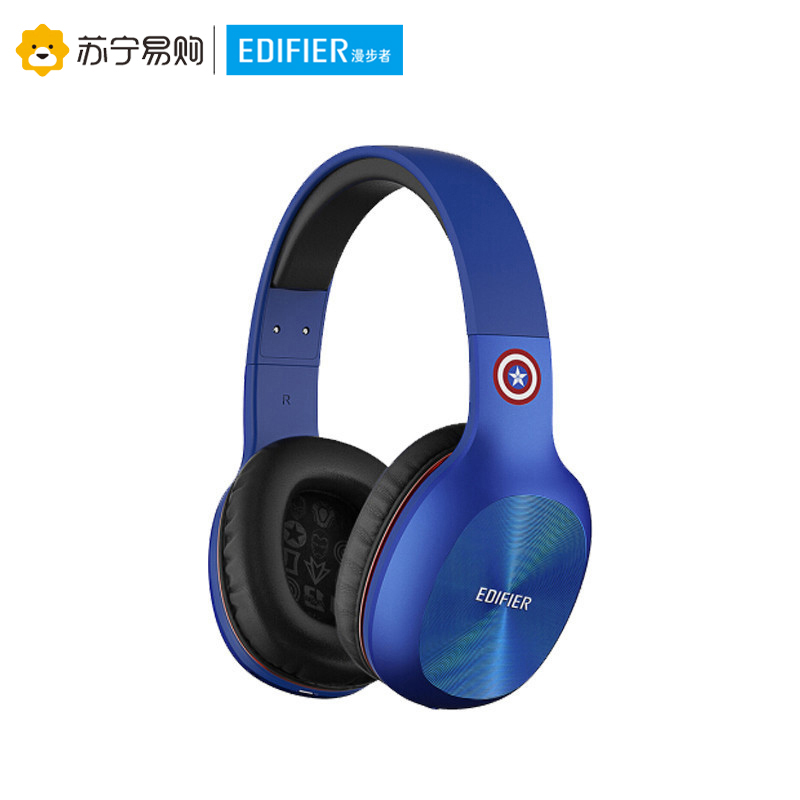 漫步者Edifier W800BT W808BT漫威蓝牙无线耳机音乐头戴式手机电脑通话耳麦美国队长蓝