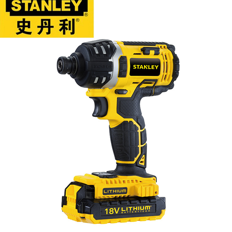 史丹利 (STANLEY) 锂电充电式冲击起子(18V) STCI1802-A9 4个/组(单位/组)