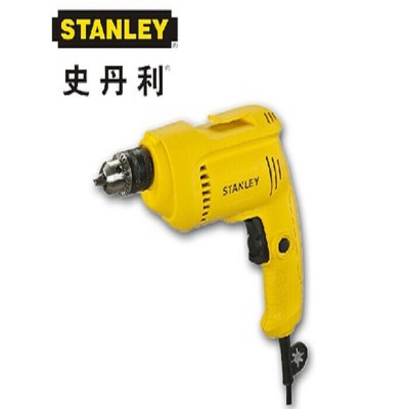 史丹利（STANLEY）550W手电钻家用电钻冲击钻(10mm) STDR5510-A9 10个/组（单位：组）