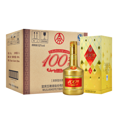 五粮液股份公司出品 100年传奇上品(黄瓶 52度 浓香型白酒 500ml*6瓶