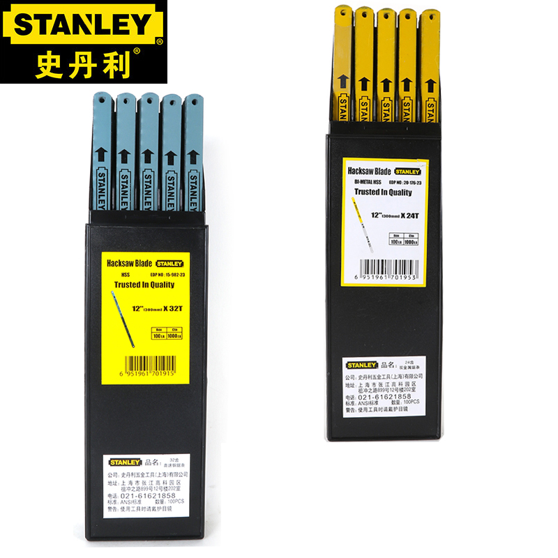 史丹利 Stanley20-176-23钢锯条 12"×24T