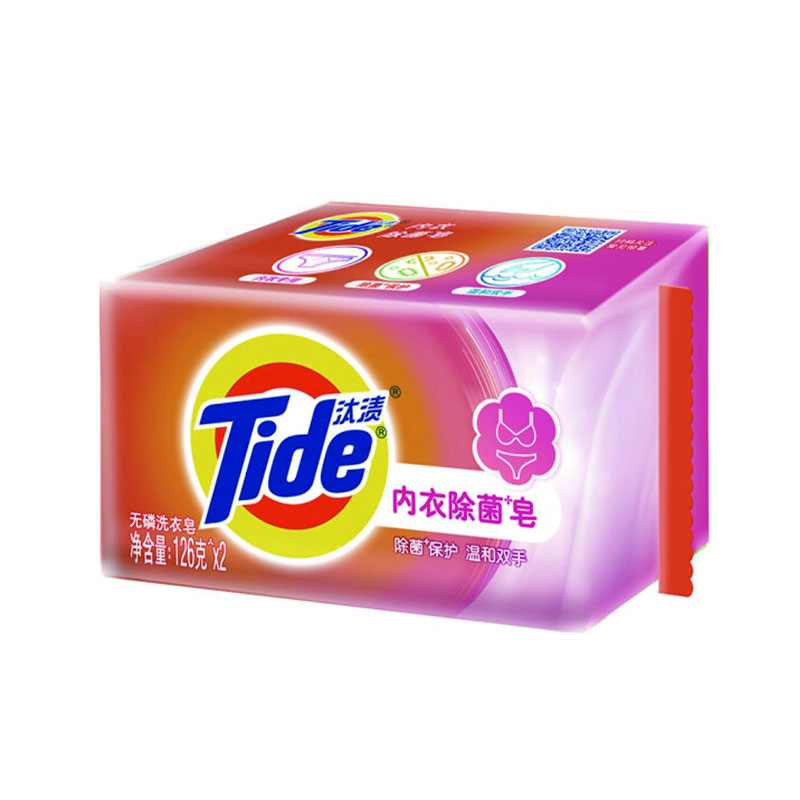 LTSM 汰渍 Tide 内衣皂126g*2 除菌抑菌 内裤专用 洗衣皂 肥皂 2块装 单位：袋