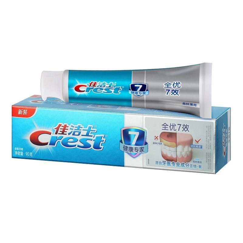 佳洁士(Crest) 健康专家 全优7效 护龈 牙膏 90g (单位:支)