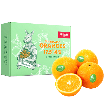 农夫山泉 17.5°澳大利亚进口脐橙 6个盒装 单果重210-230g 冷藏柑橘类 新鲜水果礼盒