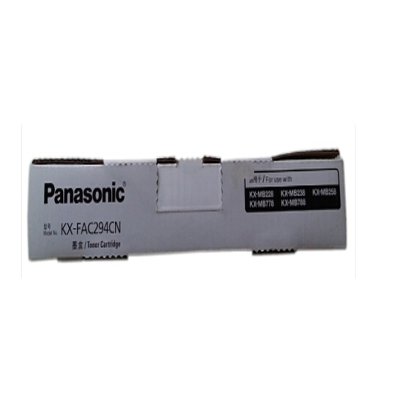 松下 (Panasonic ) 原装KX-FAC294CN 黑色墨粉适用：KX-MB228 238 258