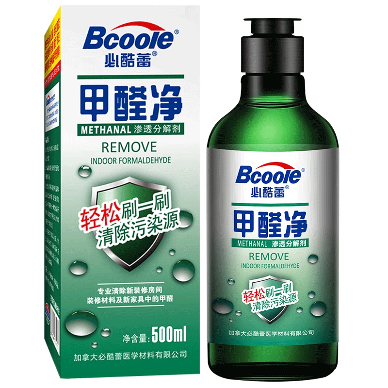 必酷蕾(Bcoole)[ 甲醛净渗透500ml适用40㎡]木质家具专用 必酷蕾甲醛清除剂强力型甲醛净渗透分解剂家具除味剂