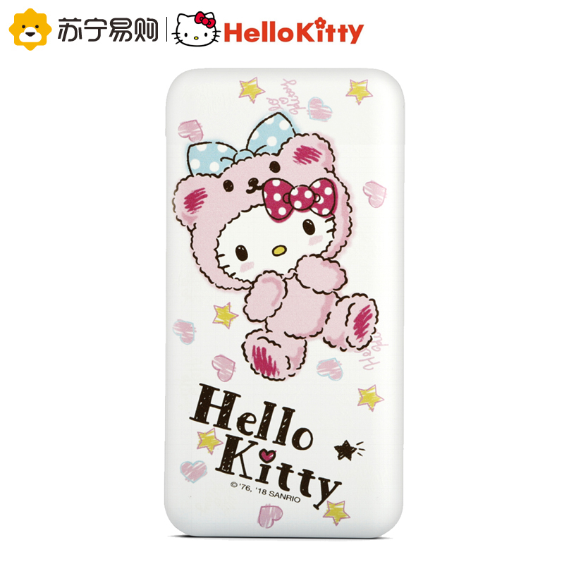 Hello Kitty 凯蒂猫 移动电源10000mAh 美心系列充电宝-小熊凯蒂