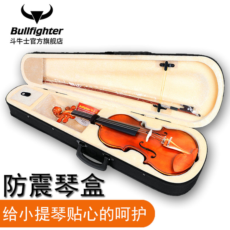 斗牛士小提琴儿童初学者学生专业演奏乐器成人考级实乌木手工琴