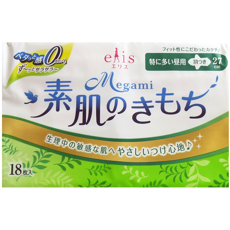 [棉柔透气姨妈巾]elis Megami 大王(GOON) 棉柔透气 超量日用 姨妈巾 护翼型 27厘米 18片