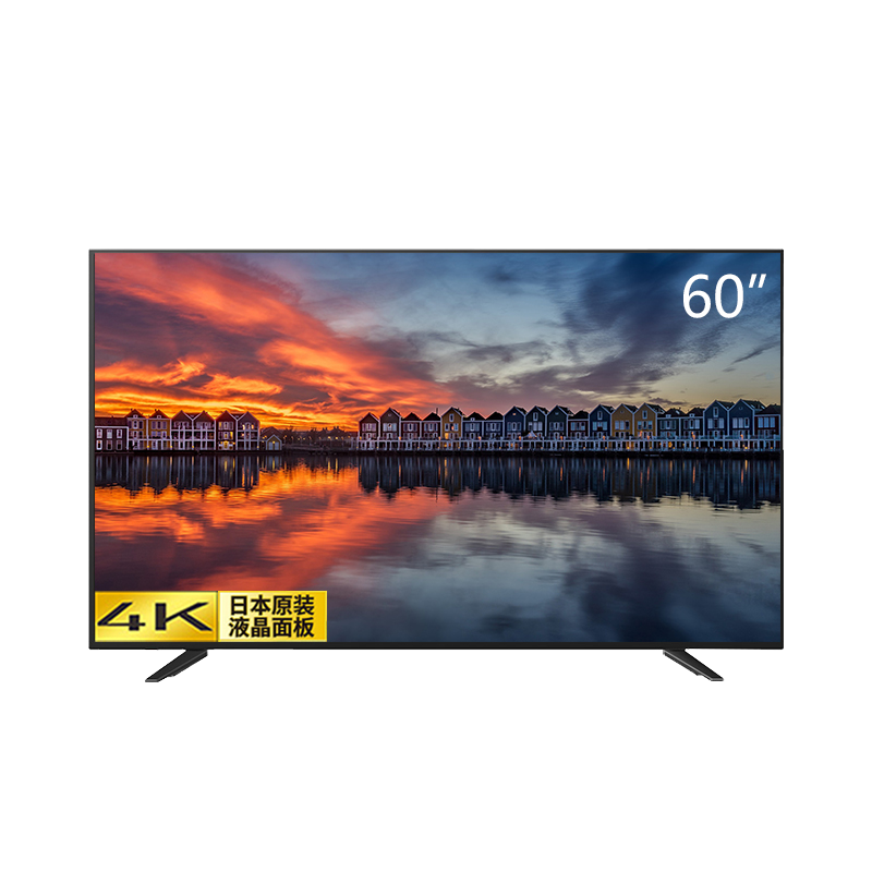 夏普（SHARP）LCD-60TX4100A 60英寸4K超高清智能网络液晶平板电视机彩电