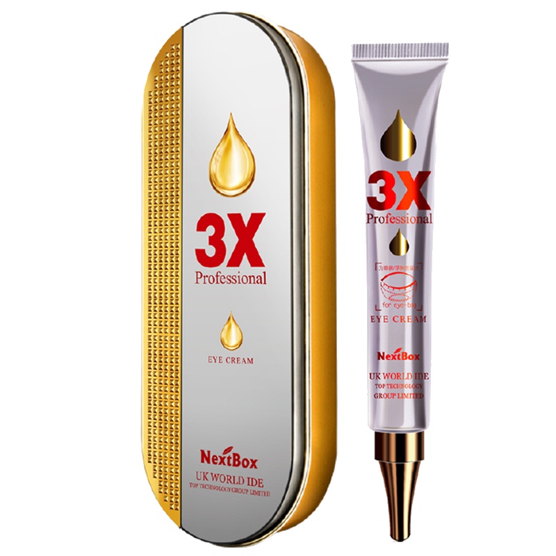 魔盒 （NextBox）眼袋三艾克思眼霜 20g/支（精华 去黑眼圈 眼袋 补水保湿 淡化细纹）
