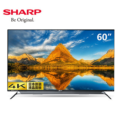 夏普(SHARP)LCD-60SU770A 60英寸4K超高清智能网络液晶平板电视机彩电