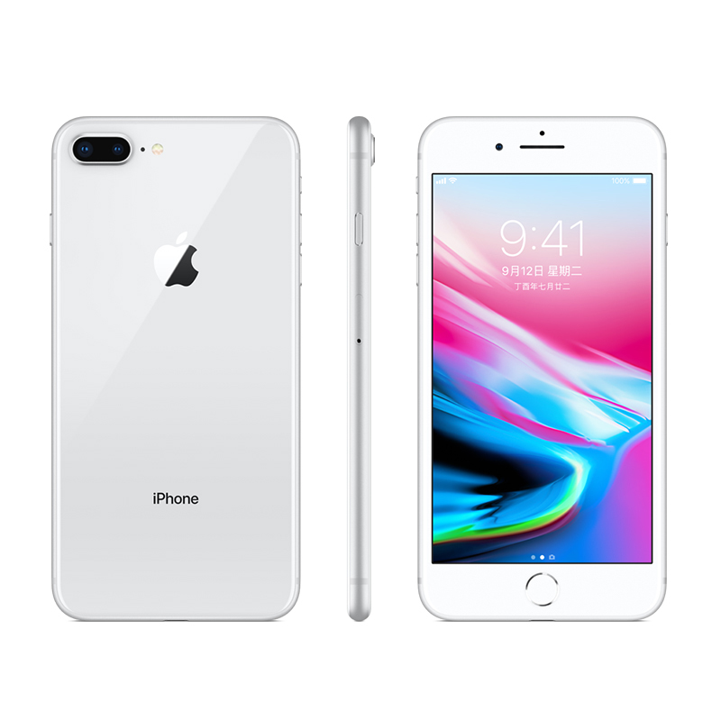 Apple iPhone 8 Plus 64GB 银色 移动联通4G手机