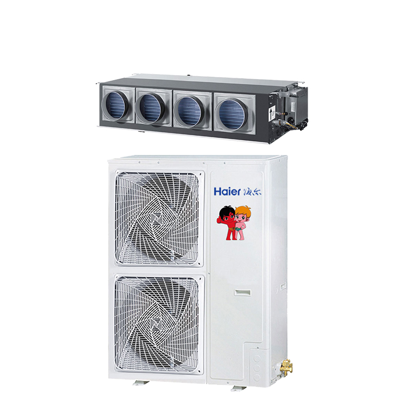 海尔商用(Haier) 5匹定频冷暖家用中央空调风管机 KFRd-125EW/M6302 静音节能 WiFi智控