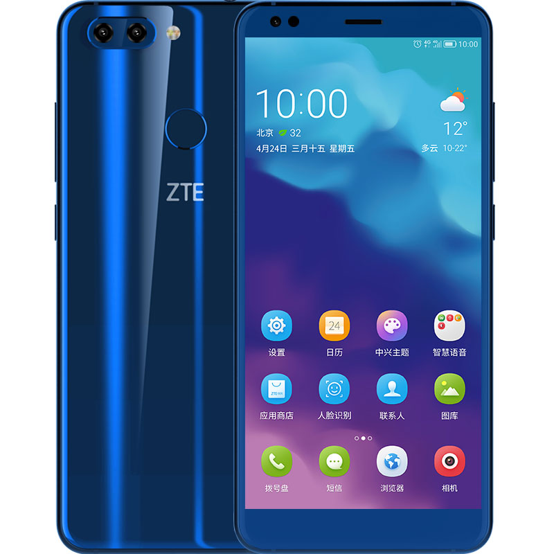 ZTE/中兴 Blade V9全网通4G智能手机极光蓝4+64 全面屏双摄极光玻璃工艺