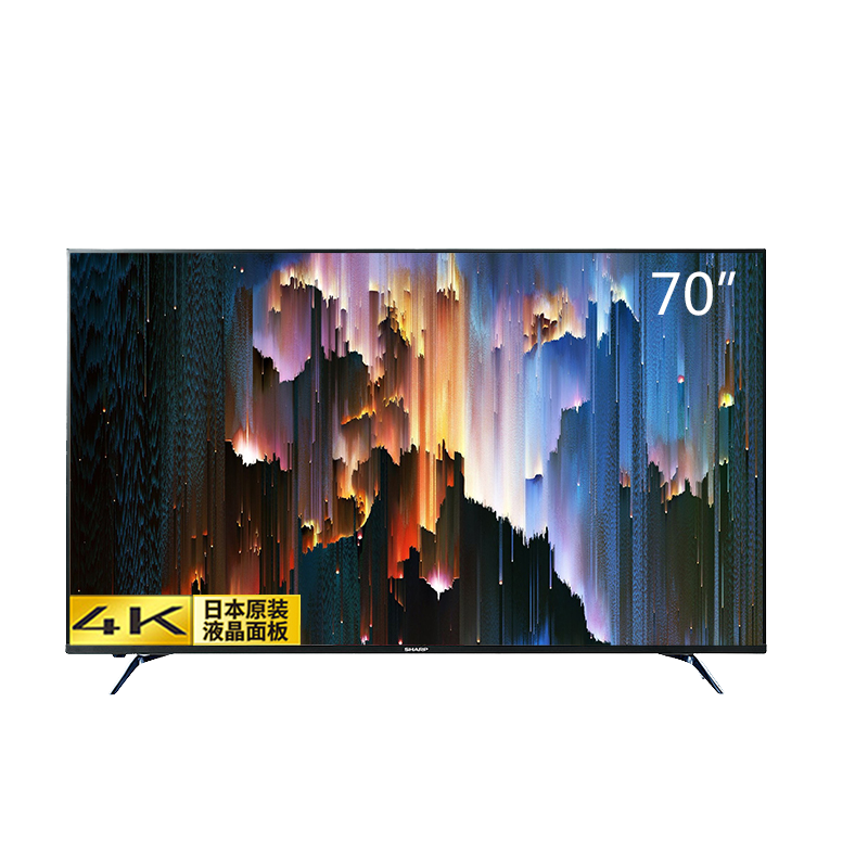 夏普（SHARP）LCD-70MY6150A 70英寸4K超高清智能网络液晶平板电视机彩电