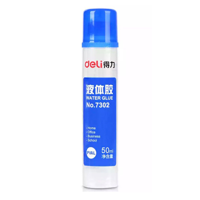 得力(Deli)50ml胶头液体胶水(7302)