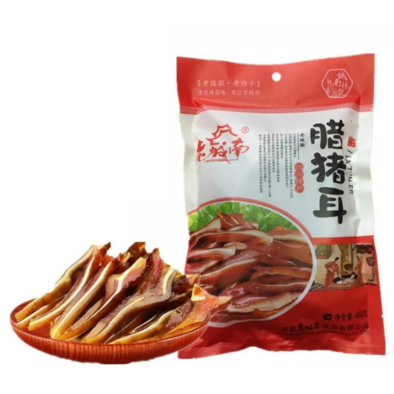 老城南 腊猪耳450g 腊猪耳朵耳尖腊肉