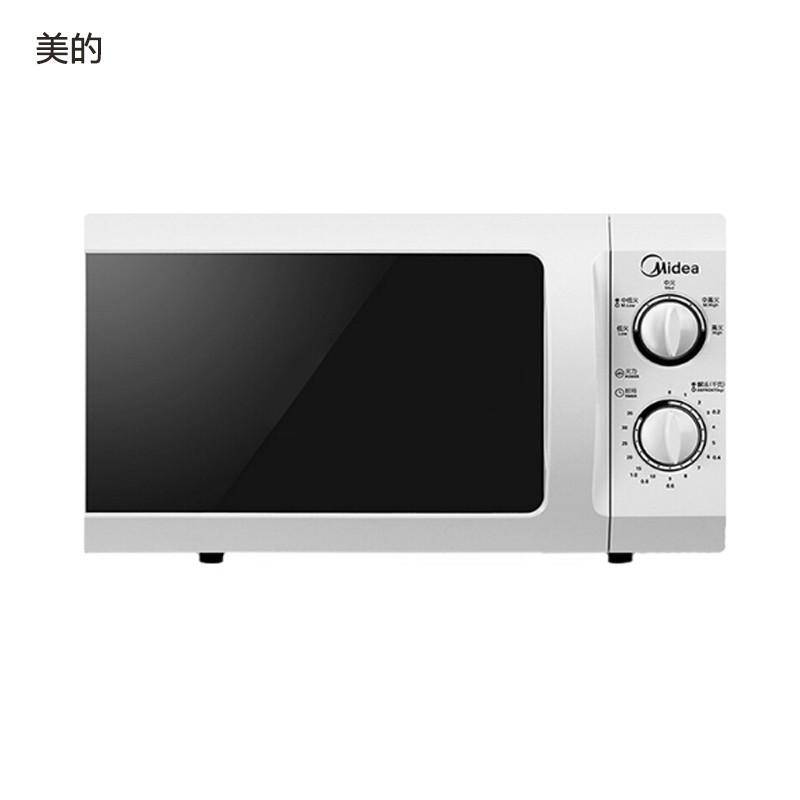 美的(Midea)微波炉(M1-211A)