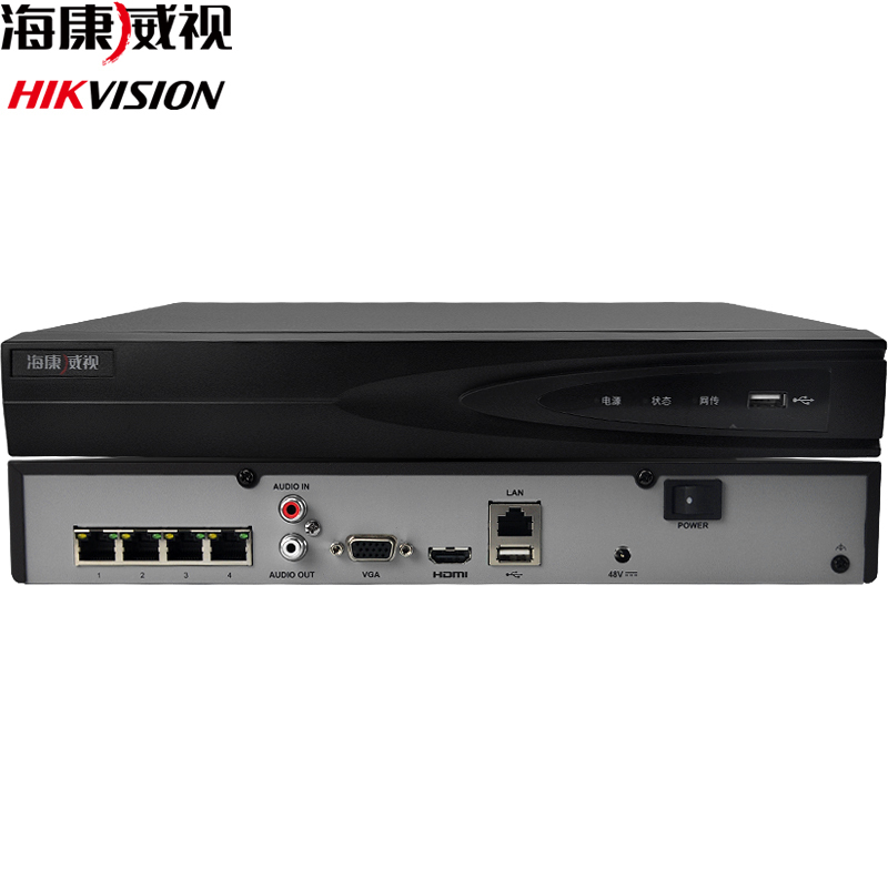 海康威视DS-7804NB-K1/4P网络监控硬盘录像机 4路H.265编码编码存储减半高清带POE 不带硬盘