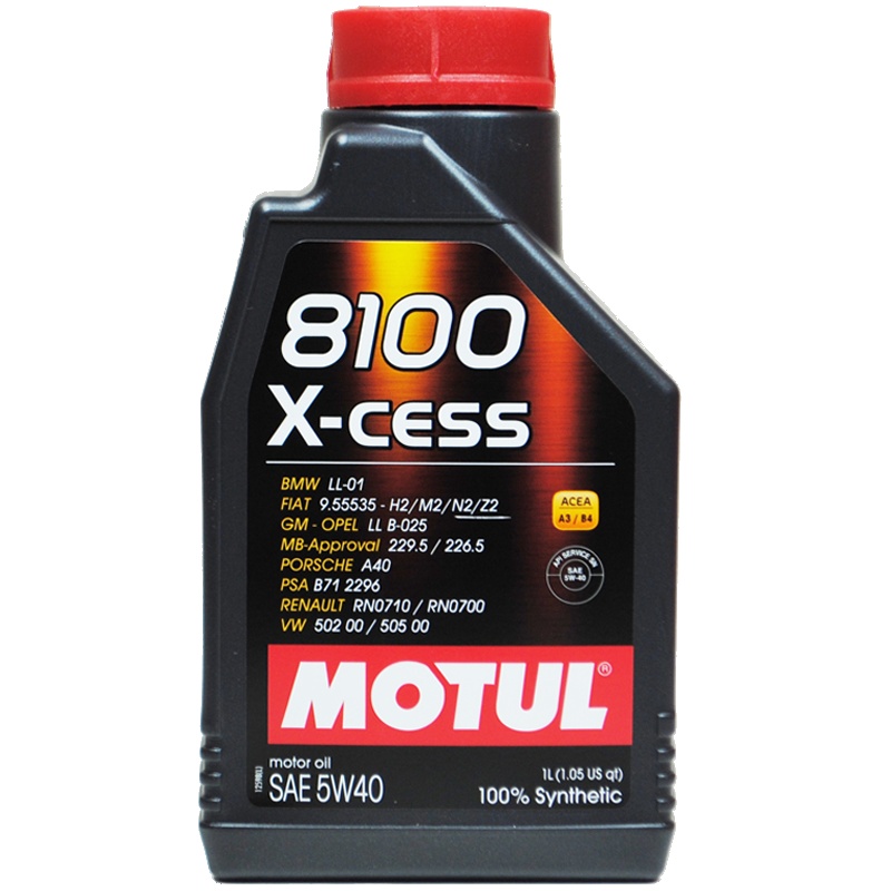 MOTUL摩特 欧洲进口 8100 X-CESS 5W-40 A3/B4 SN级 全合成机油润滑油 1L